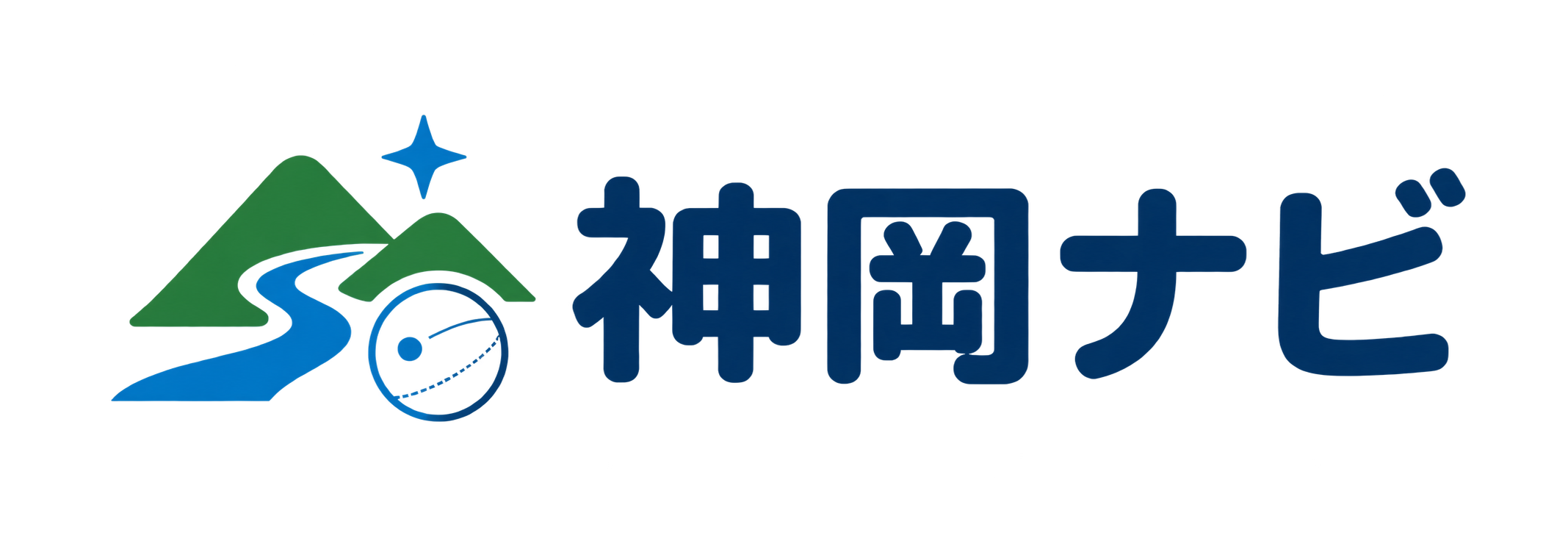 神岡ナビ | 飛騨市神岡町の地域メディア